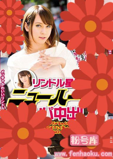 172xrw00184