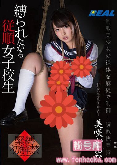 172xrw00185