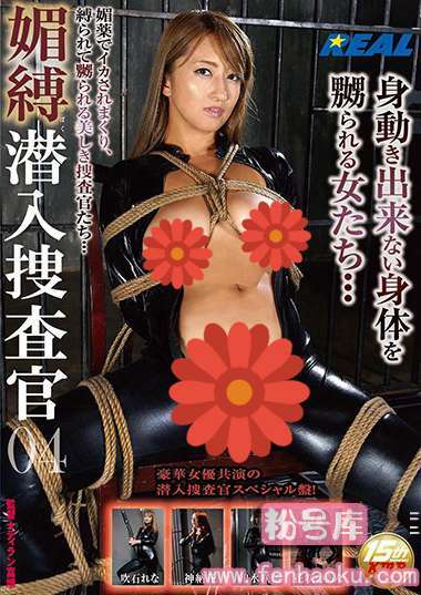 172xrw00334