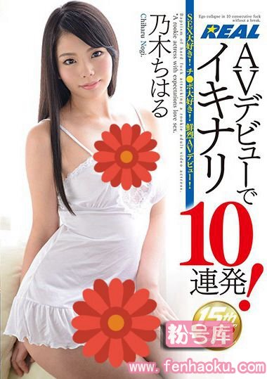 172xrw00371