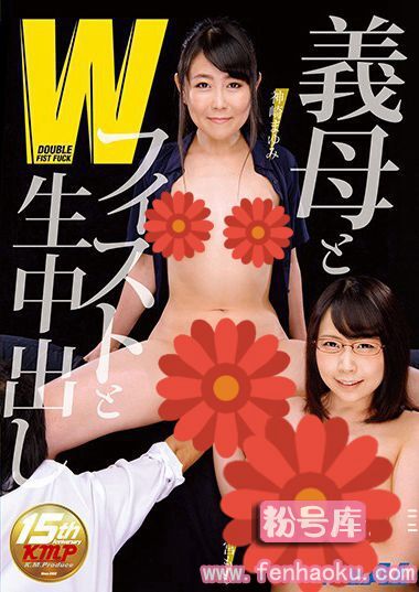 172xrw00377