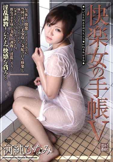 178caoh00038