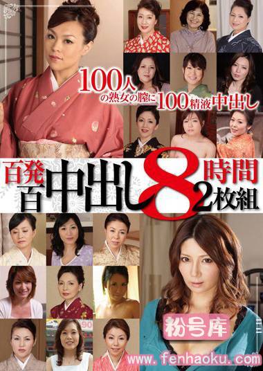 17hrd00061