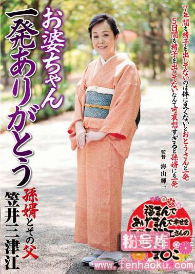 17nykd00057