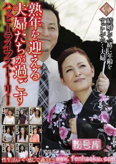 17pap00135