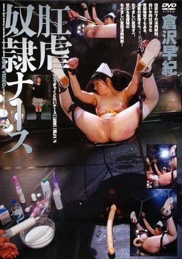 180advr00267