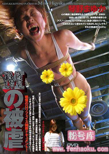 180advr00286