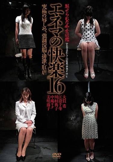 180advsr00022