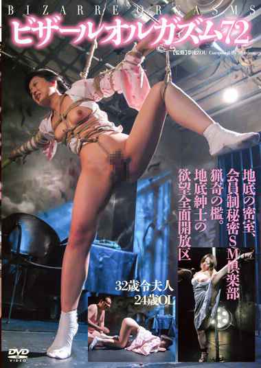 180advsr00181