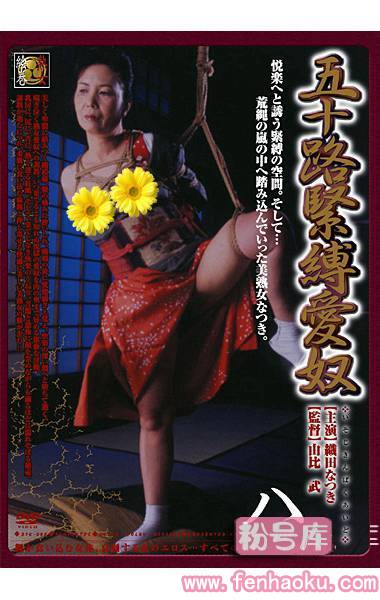 181dse00012