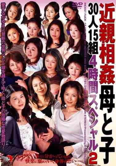181dse00191