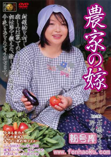 181dse00324