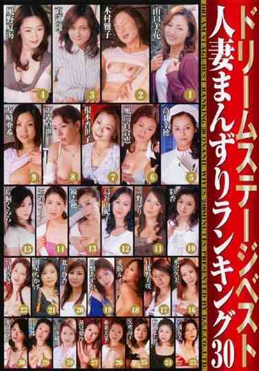 181dse00392
