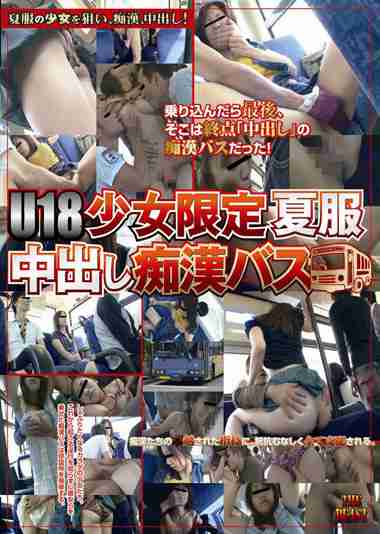 181dse00748