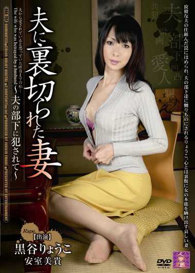 181dse00751