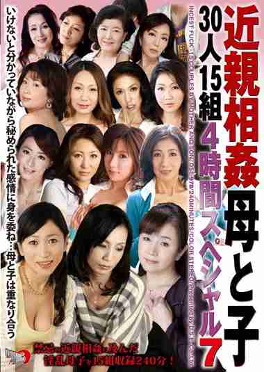181dse00978