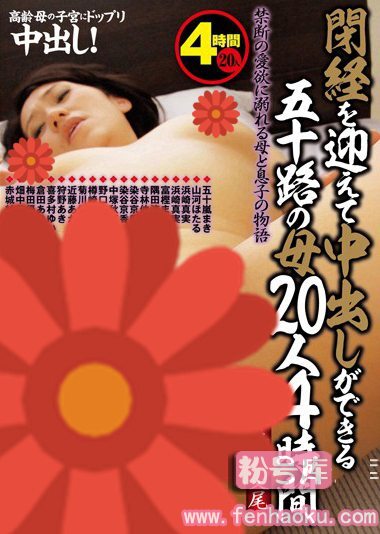181dse01462