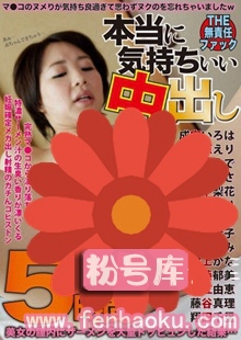 18bbko00016