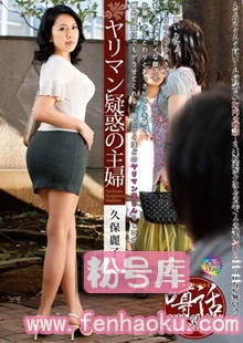 18jkzk00031