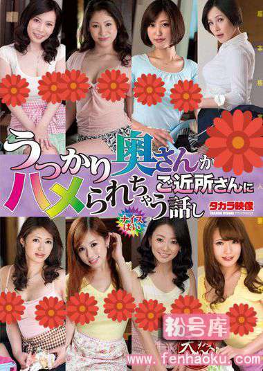 18mght00099