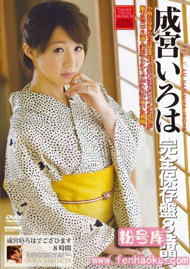 18mght00123