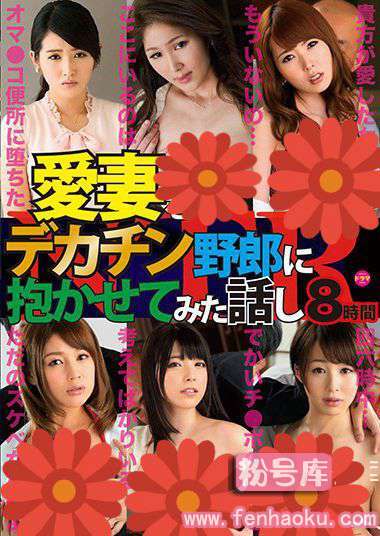 18mght00156