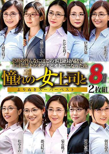 18mght00273