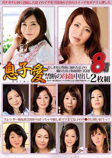 18mght00274