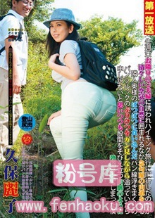 18mond00054