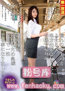 18mond00062