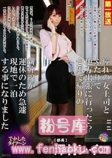18mond00074