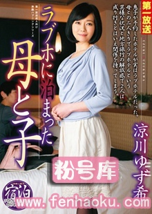 18mond00080