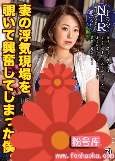 18mond00128