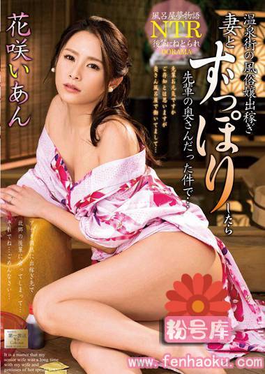 18mond00131