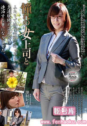 18mond00159