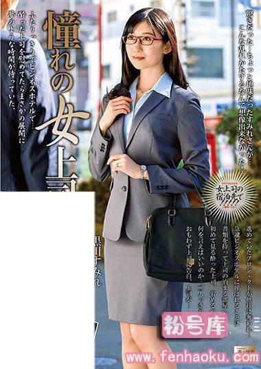 18mond00167