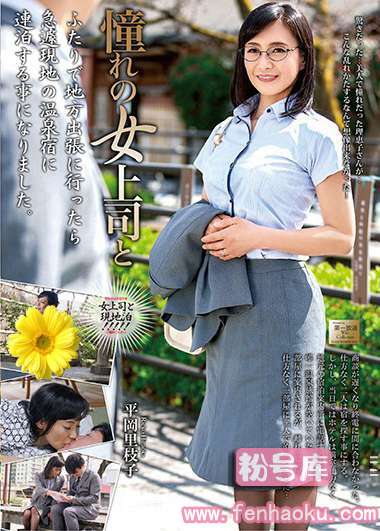 18mond00168