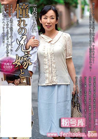 18mond00171