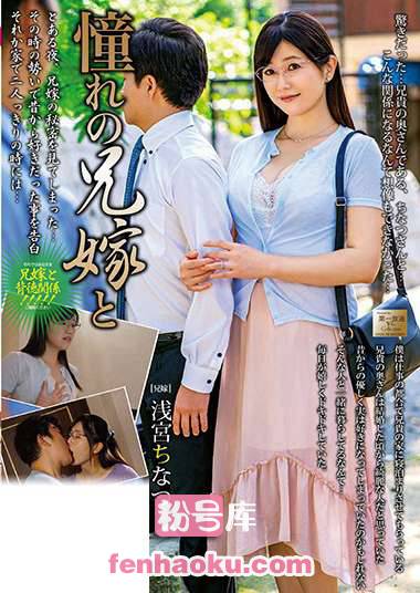 18mond00205