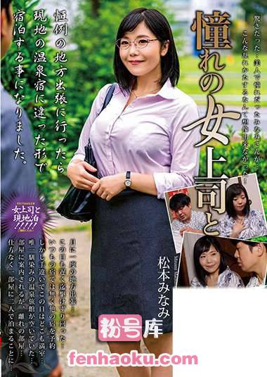 18mond00206