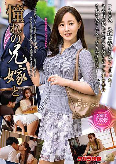 18mond00222