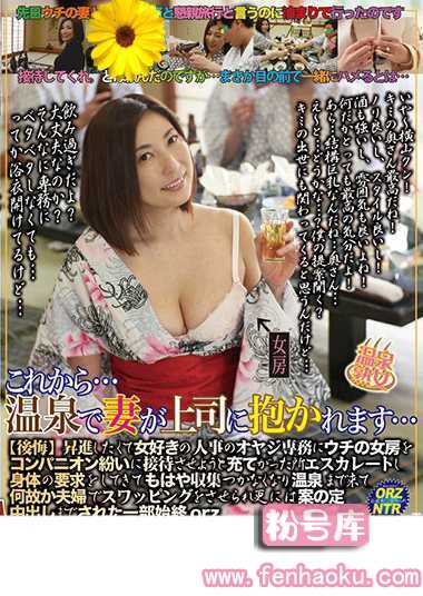 18radc00016