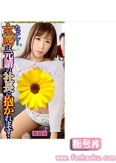 18radc00019