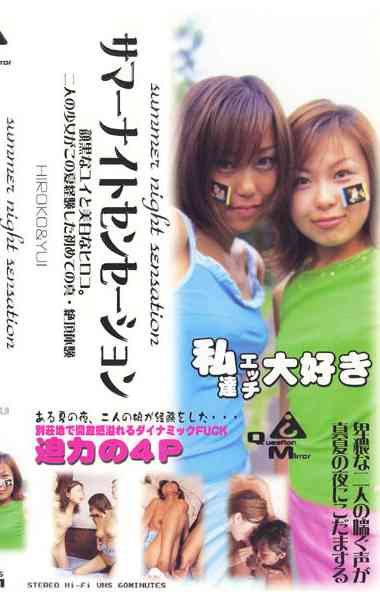18sn00001