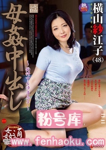 18sprd00852