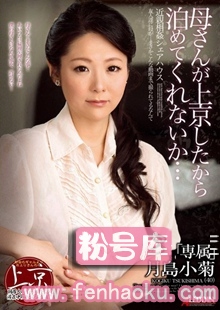 18sprd00918