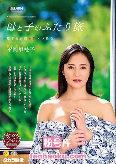 18sprd01359