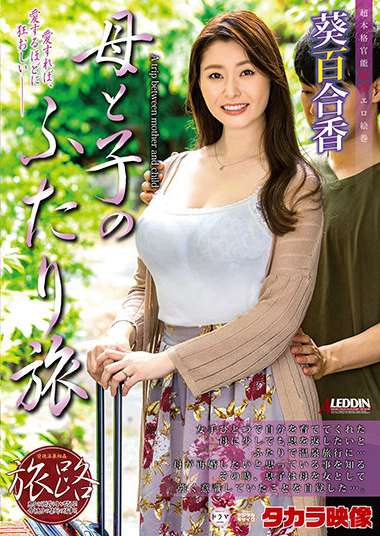 18sprd01449
