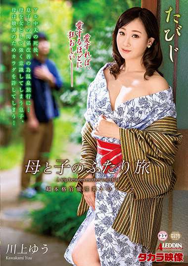 18sprd01498
