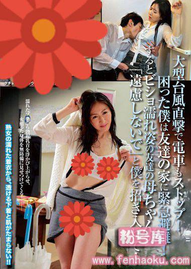 18ugss00064